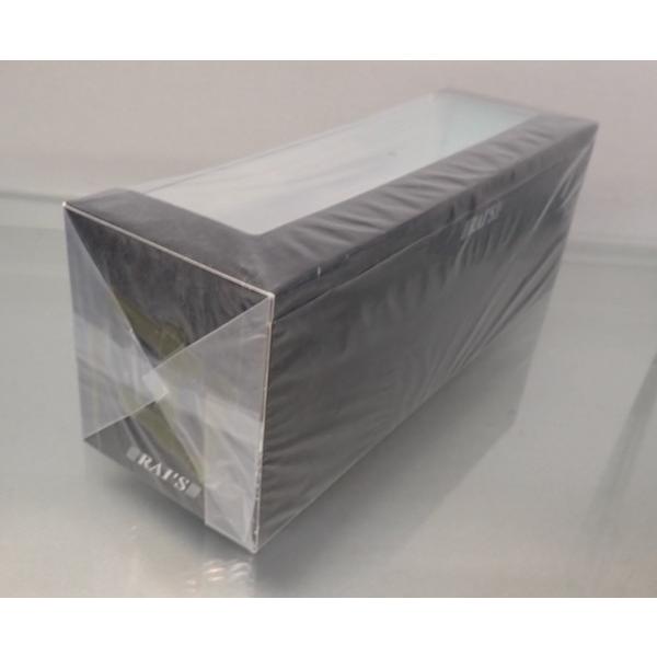 RAI'S 1/43  륬ߥ 2020 ɶ赡ư緿Ͱ͢ξ (1-08) 