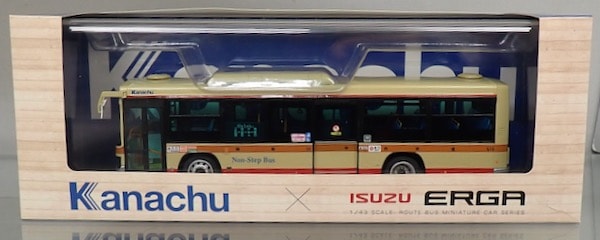 2_000000001775.jpg?1723392468