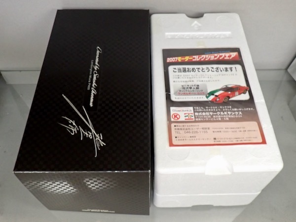  1/18   åȤ̼ ܥ륮 ߥ ͻ