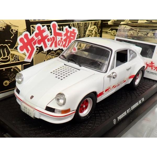 シュコー ポルシェ カレラ 京商 ポルシェ 911 ターボ 中古品＞京商 1/64 ポルシェ 911 ターボ ブラック ポルシェ1