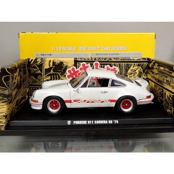 ���� 1/18 �������åȤ�ϵ �ݥ륷��911 �����RS'73 �������� K08231W ������