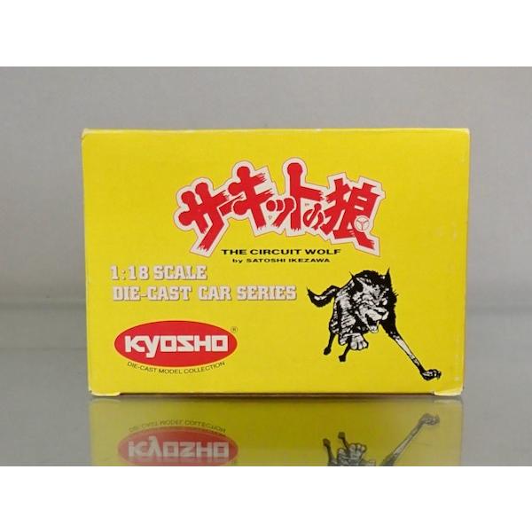 ���� 1/18 �������åȤ�ϵ �ݥ륷��911 �����RS'73 �������� K08231W ������