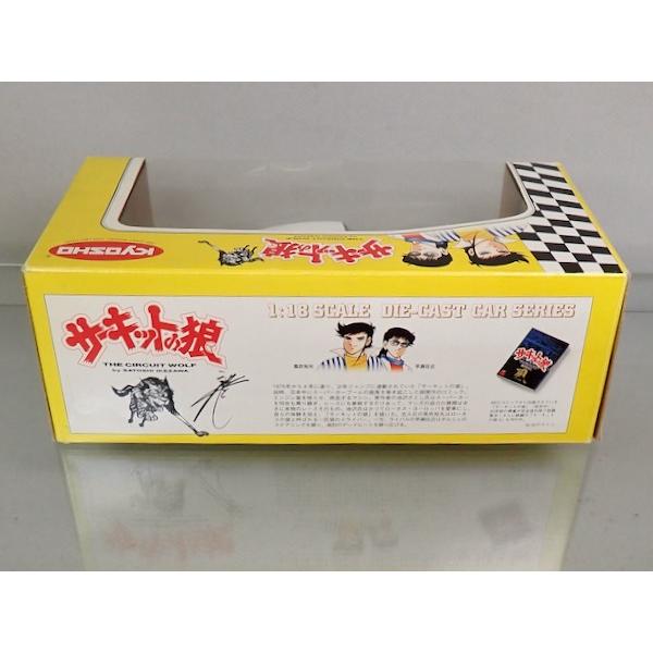 ���� 1/18 �������åȤ�ϵ �ݥ륷��911 �����RS'73 �������� K08231W ������