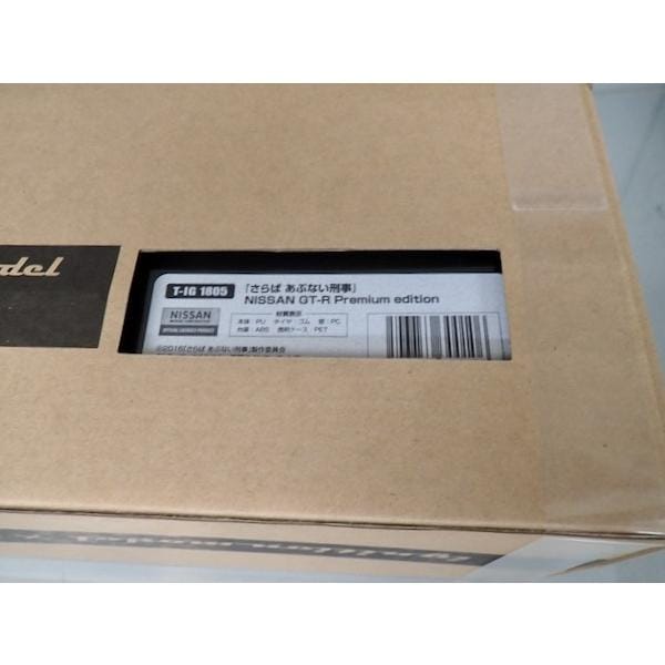 1/18 ignition model �� TOMYTEC T-IG1805 ����� ���֤ʤ����� ����GT-R ������