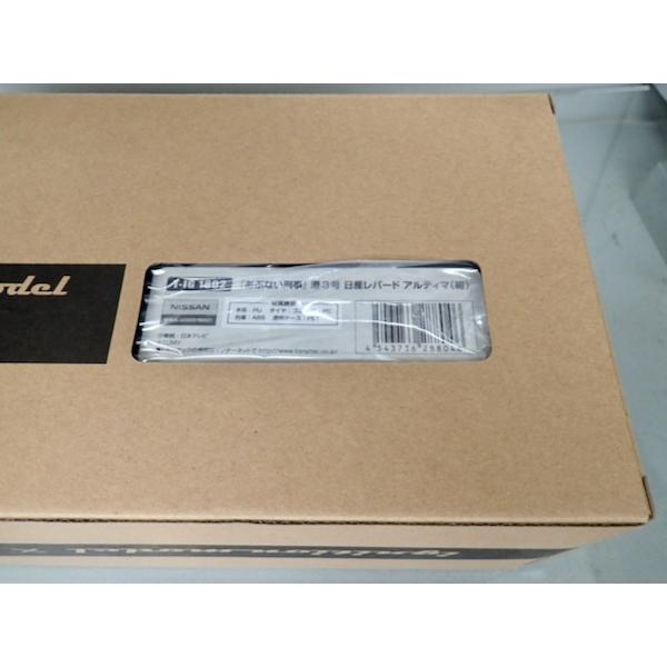 1/18 �����˥å�����ǥ� �� TOMYTEC T-IG1802 ���֤ʤ����� ���� ��ѡ��� ����ƥ��� �� ������