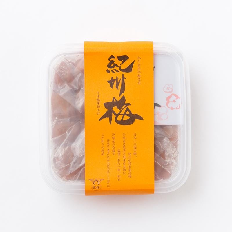 紀州南高梅 500g入