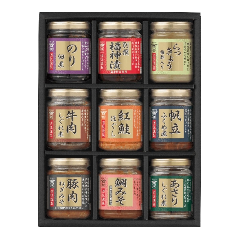 ご飯とお酒が悦ぶ詰合せGO-50