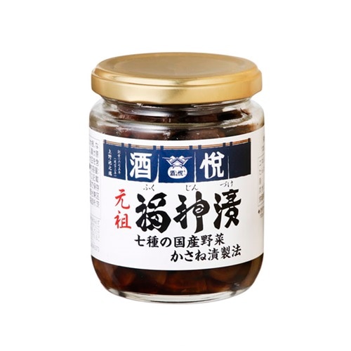 酒悦暖簾　元祖福神漬（200g）(804549)