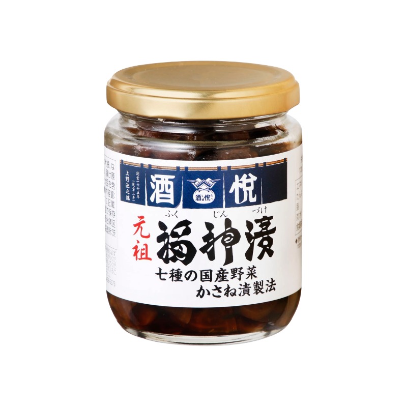 酒悦暖簾　元祖福神漬（200g）