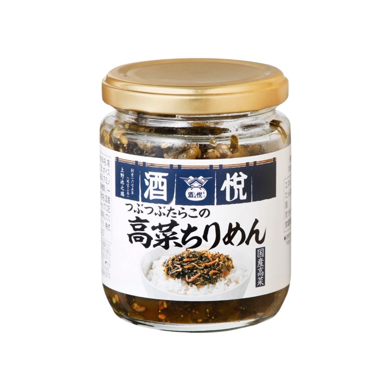 酒悦暖簾 つぶつぶたらこの高菜ちりめん（140g）（804551）