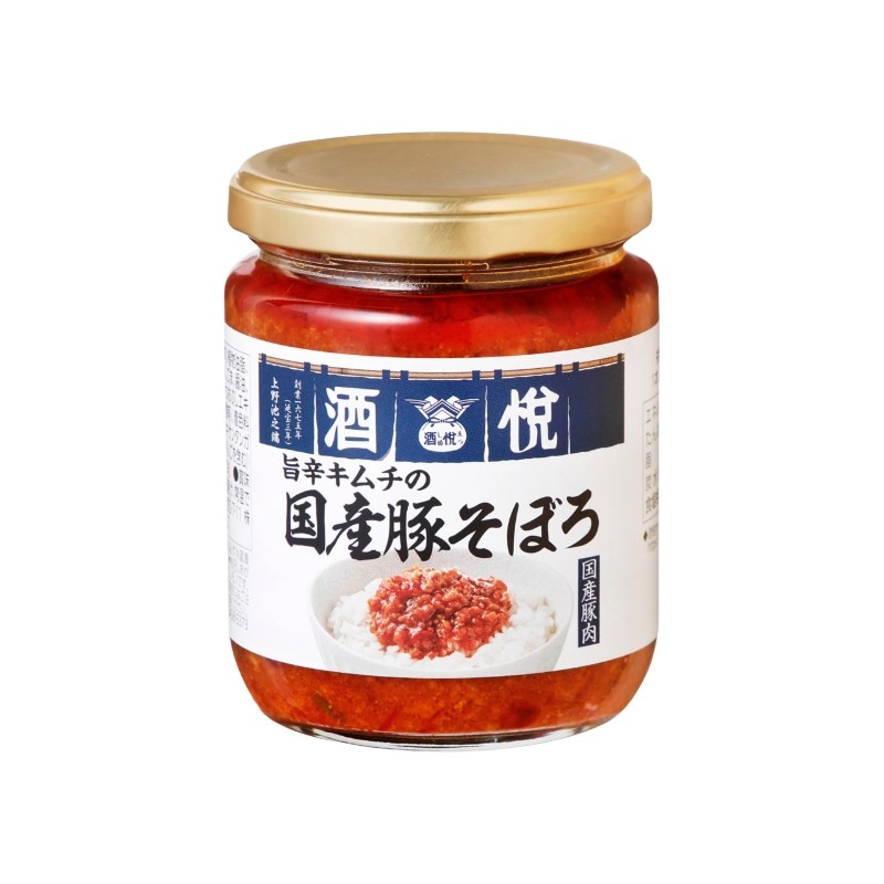 酒悦暖簾 旨辛キムチの国産豚そぼろ（210g）