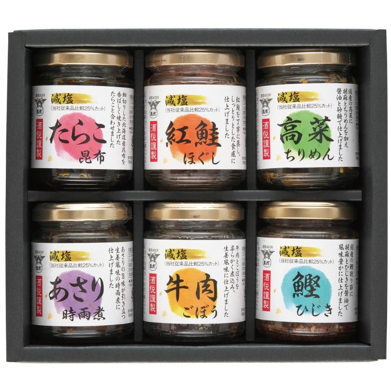 減塩佃煮・惣菜詰合せ BG-35