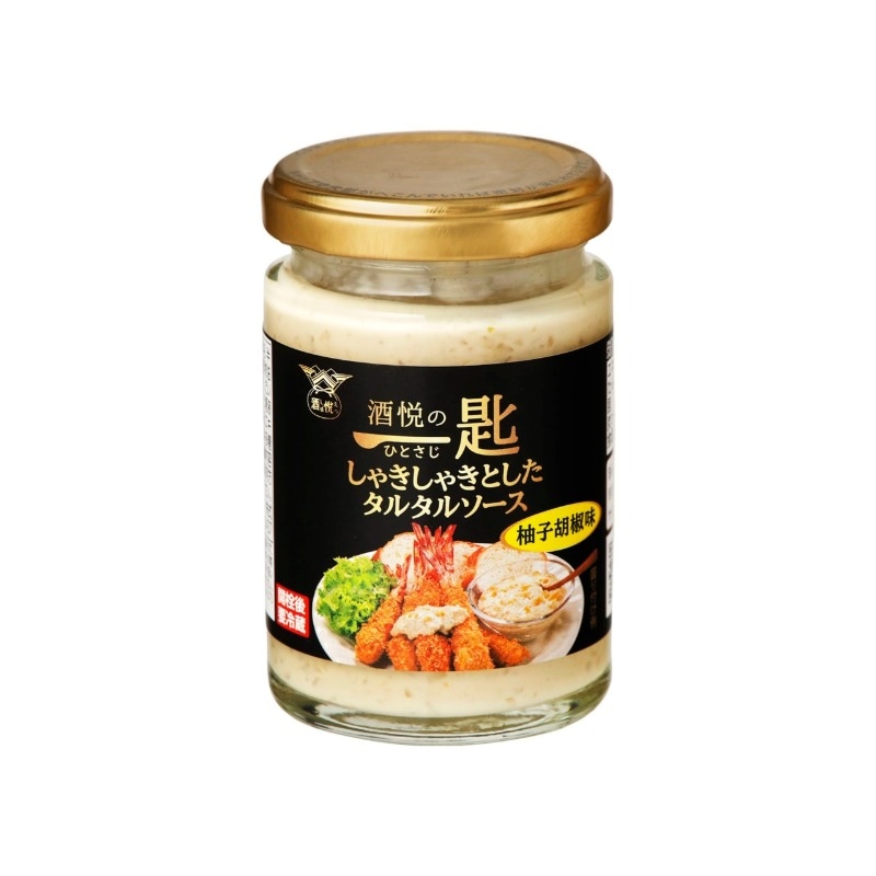 酒悦の一匙　しゃきしゃきとしたタルタルソース　柚子胡椒味