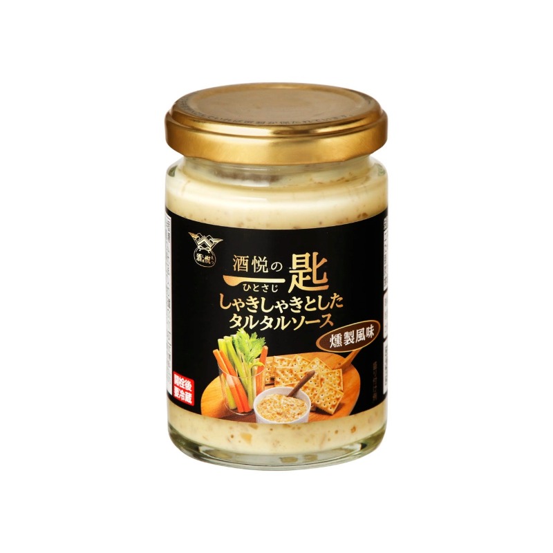 酒悦の一匙 しゃきしゃきとしたタルタルソース 燻製風味