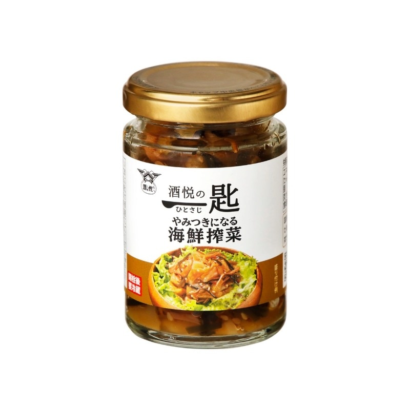 酒悦の一匙　やみつきになる海鮮搾菜