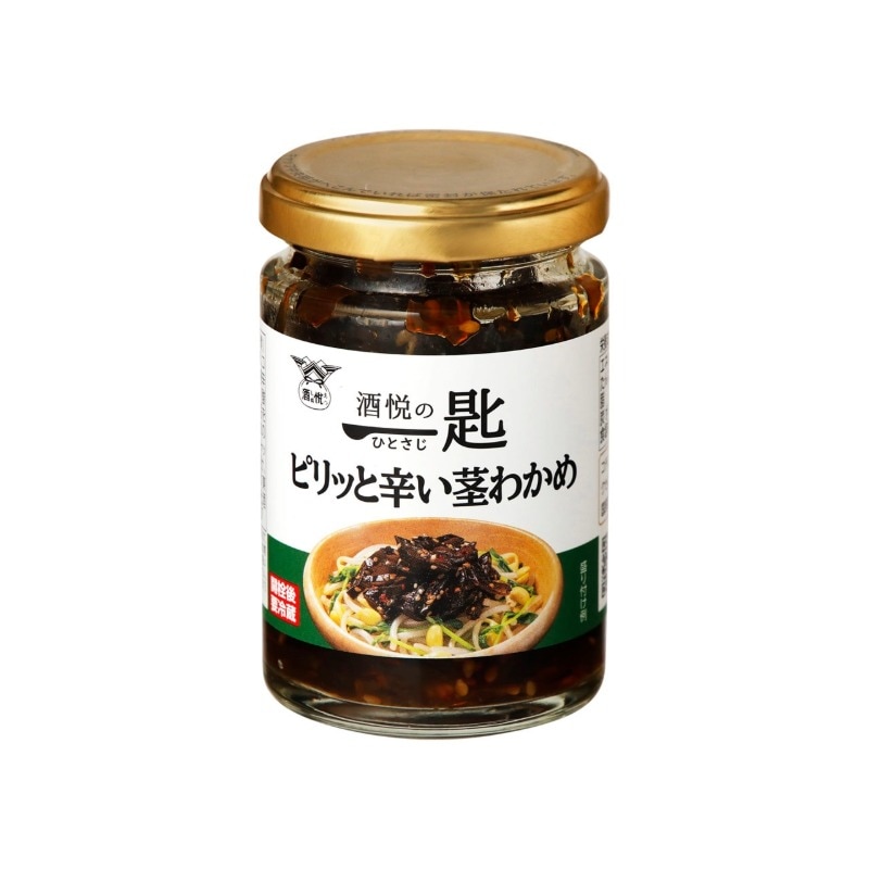 酒悦の一匙　ピリッと辛い茎わかめ