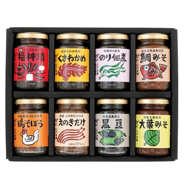 美味名菜　BM-30