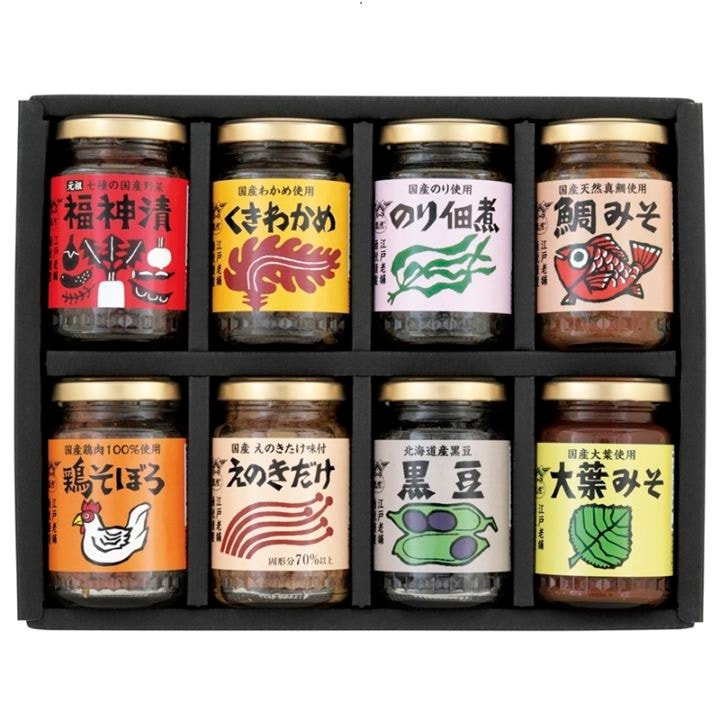 美味名彩　BM-30