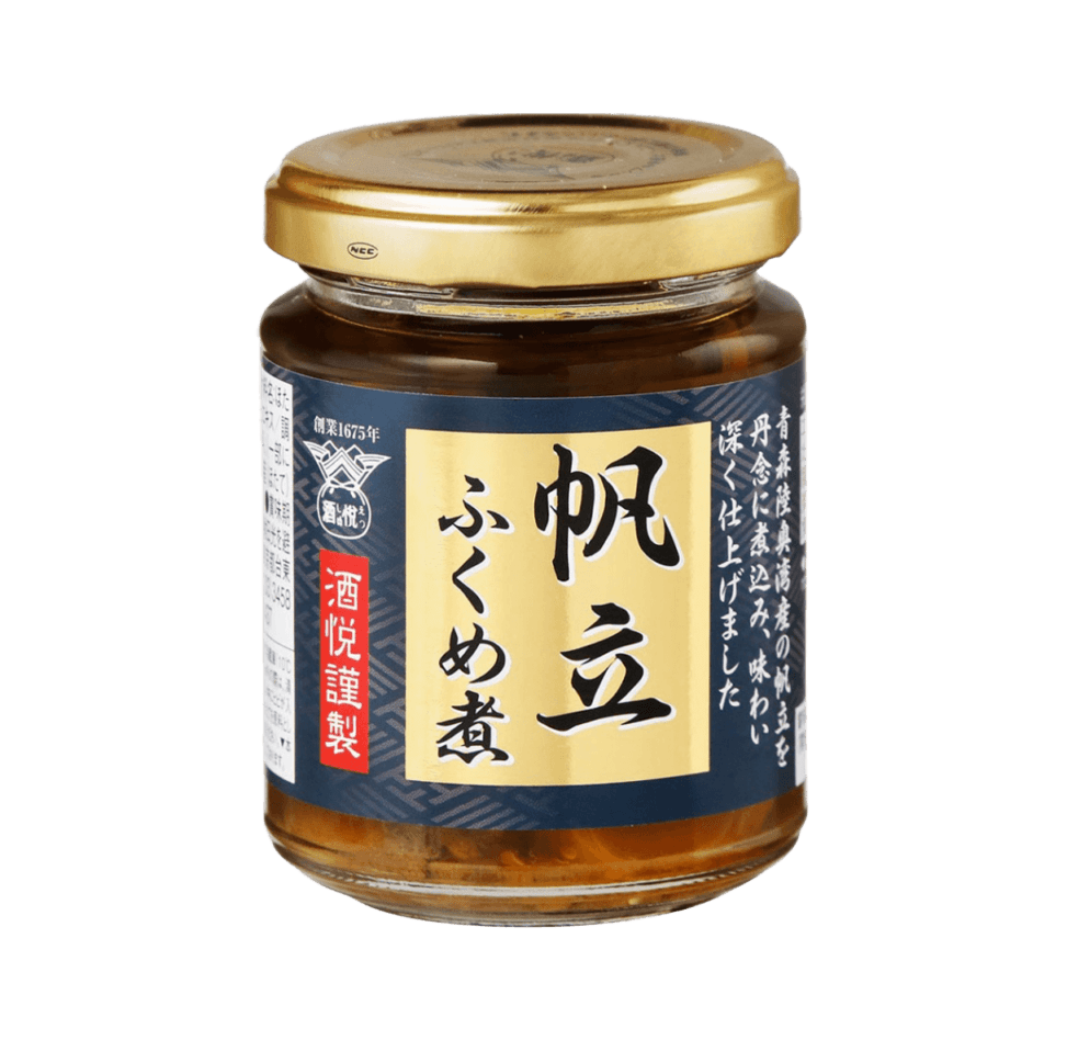 酒悦謹製　帆立ふくめ煮120g(固形量55g）1本（単品販売）
