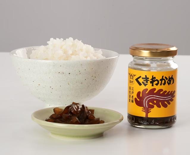 美味名彩　くきわかめ