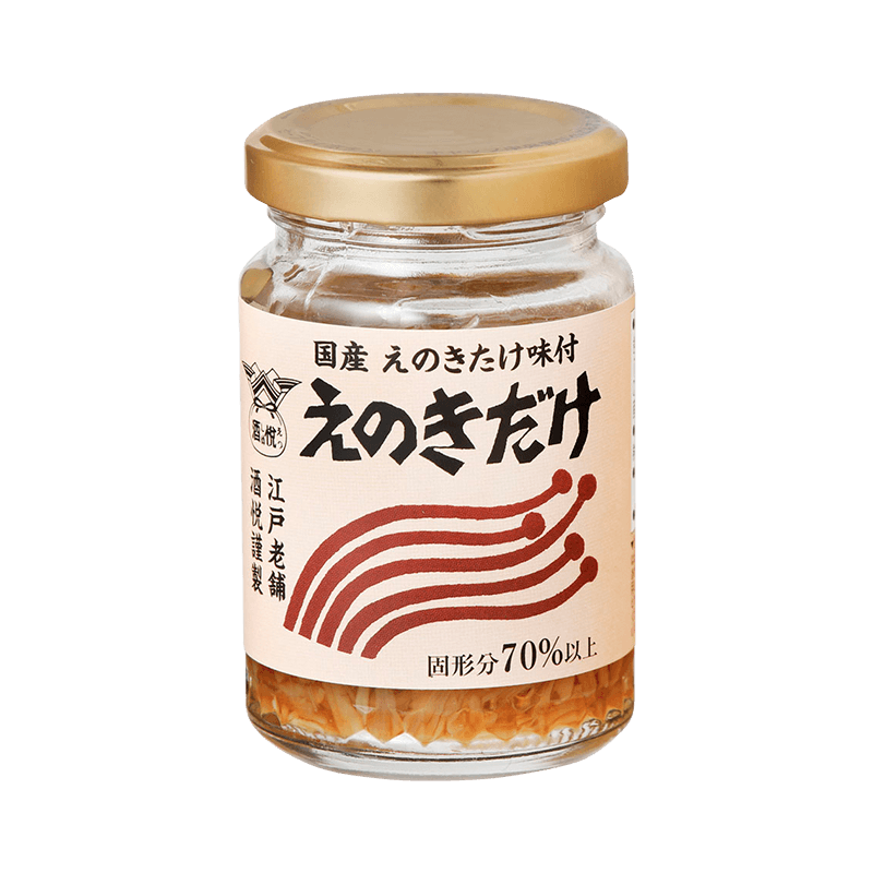 美味名彩 えのきだけ