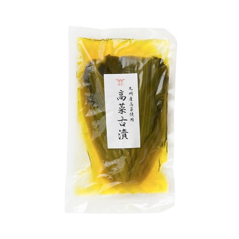 高菜古漬