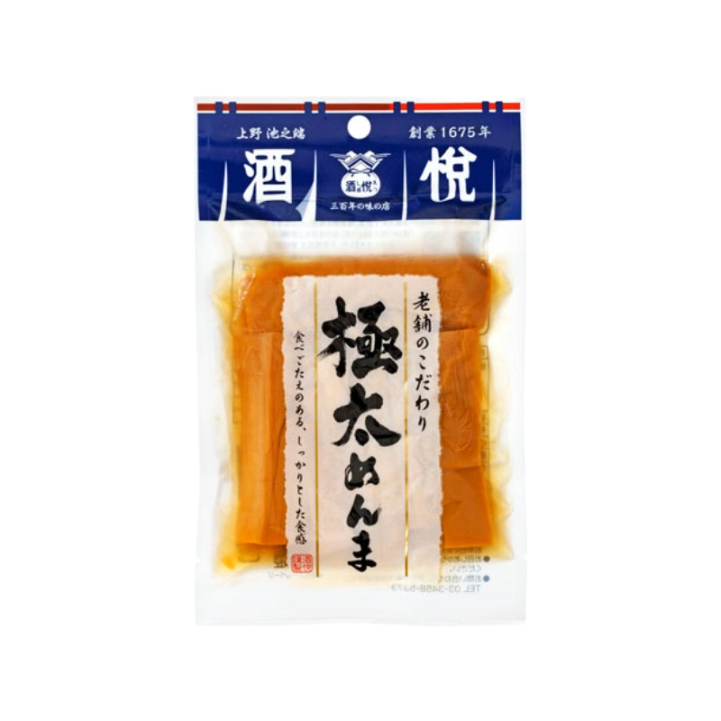 老舗のこだわり　極太めんま