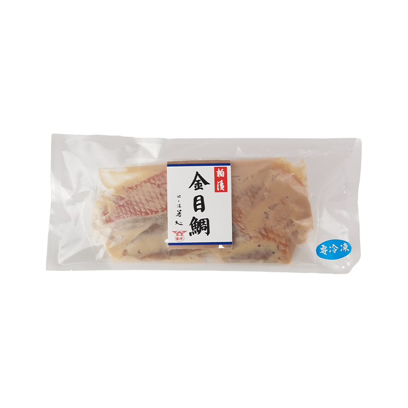 酒悦箸処　金目鯛　粕漬