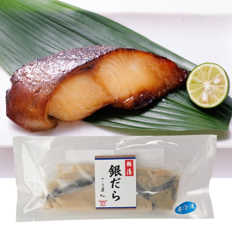酒悦箸処　銀だら　粕漬