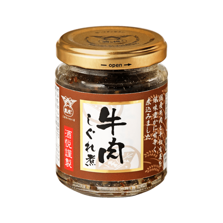 酒悦謹製　牛肉しぐれ煮（70g