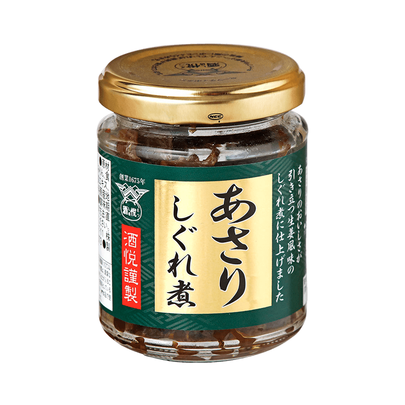 酒悦謹製　あさりしぐれ煮（65g）1本（単品販売）