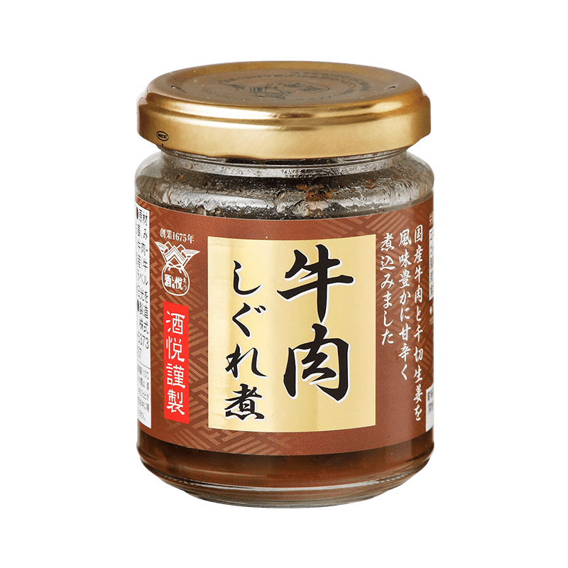 酒悦謹製　牛肉しぐれ煮（70g）1本（単品販売）