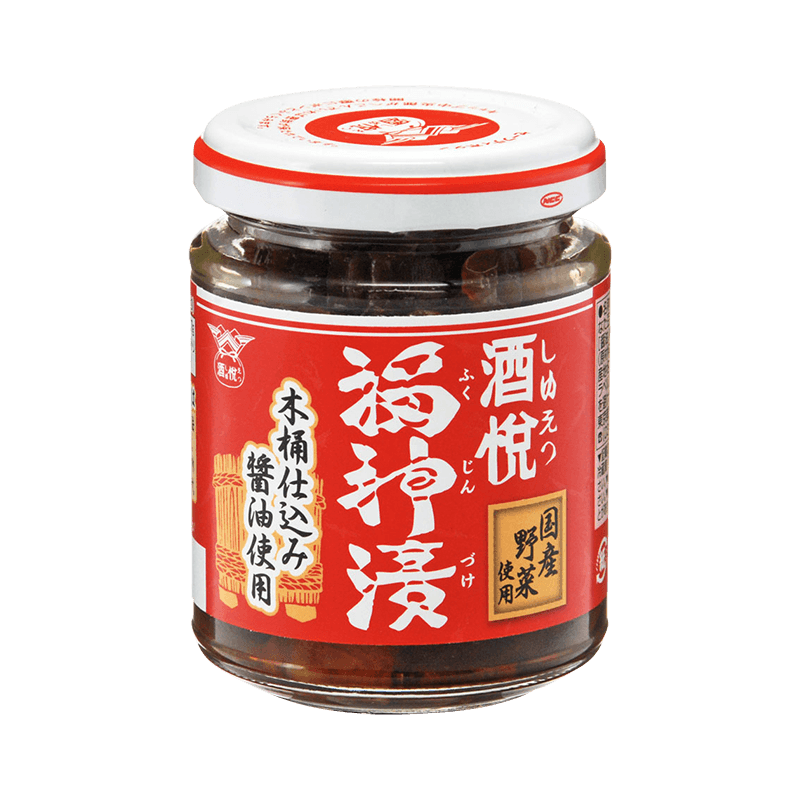 福神漬（木桶仕込み醤油使用）（120g）1本（単品販売）