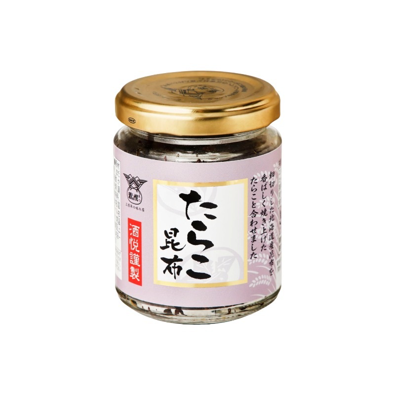 酒悦謹製　たらこ昆布（55g）1本（単品販売）