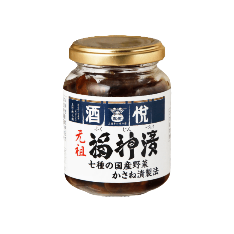 酒悦暖簾　元祖福神漬