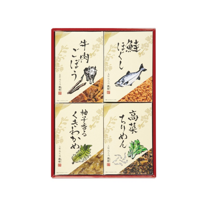厳選味祭　GP-25