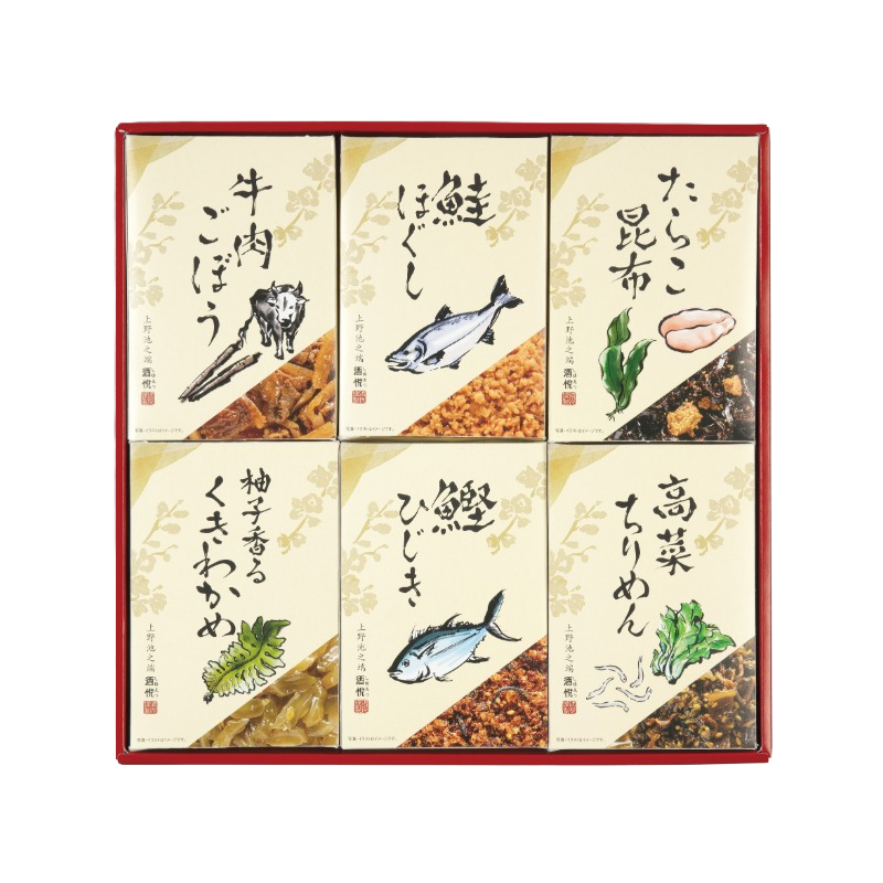 厳選味祭　GP-35