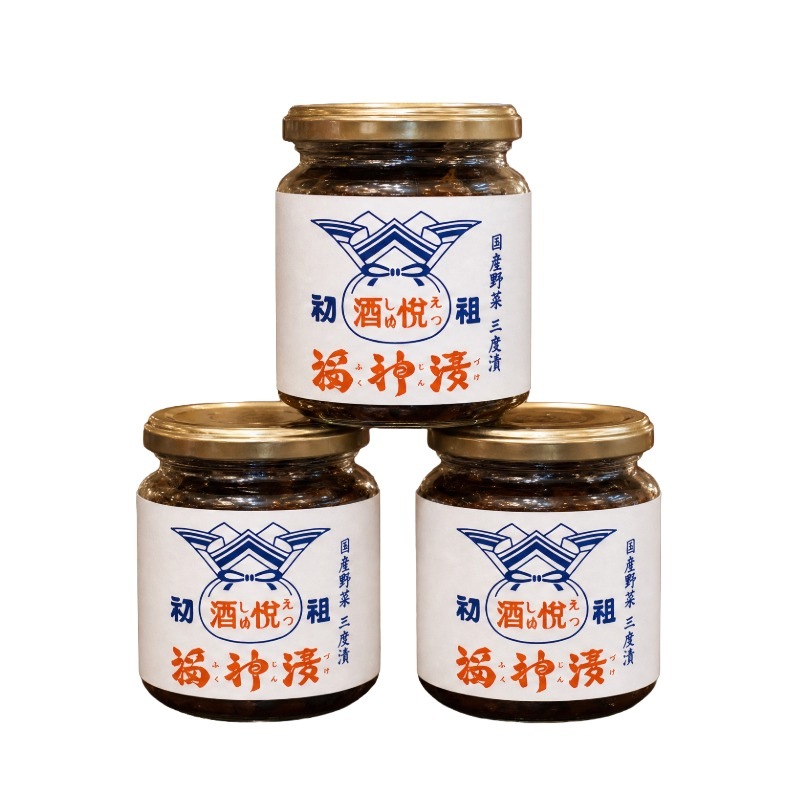 初祖福神漬 瓶 170ｇ