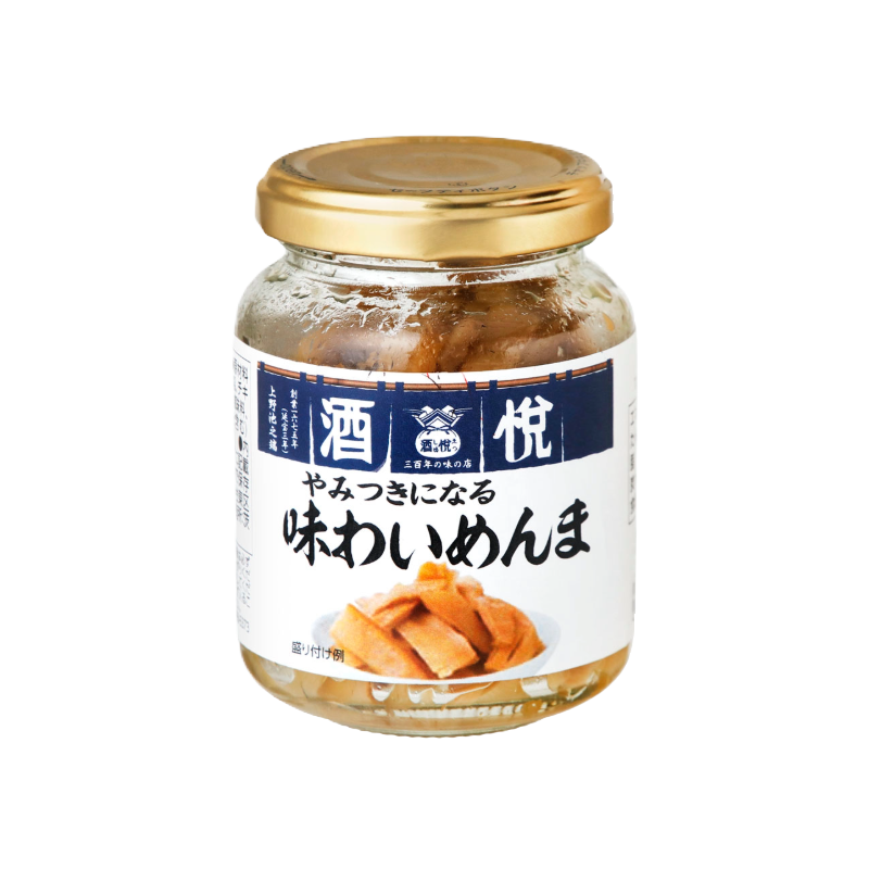 酒悦暖簾 やみつきになる味わいめんま