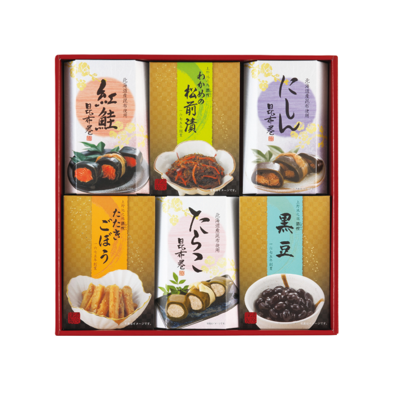 昆布巻・佃煮・惣菜詰合せ　GW-50B