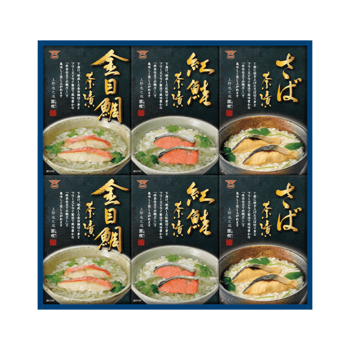 お魚茶漬ごのみ CZ-35