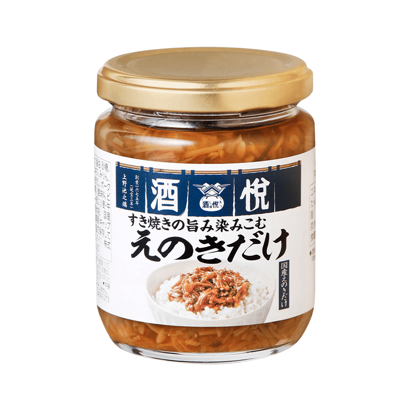 酒悦暖簾　すき焼きの旨み染みこむ えのきだけ（220ｇ）