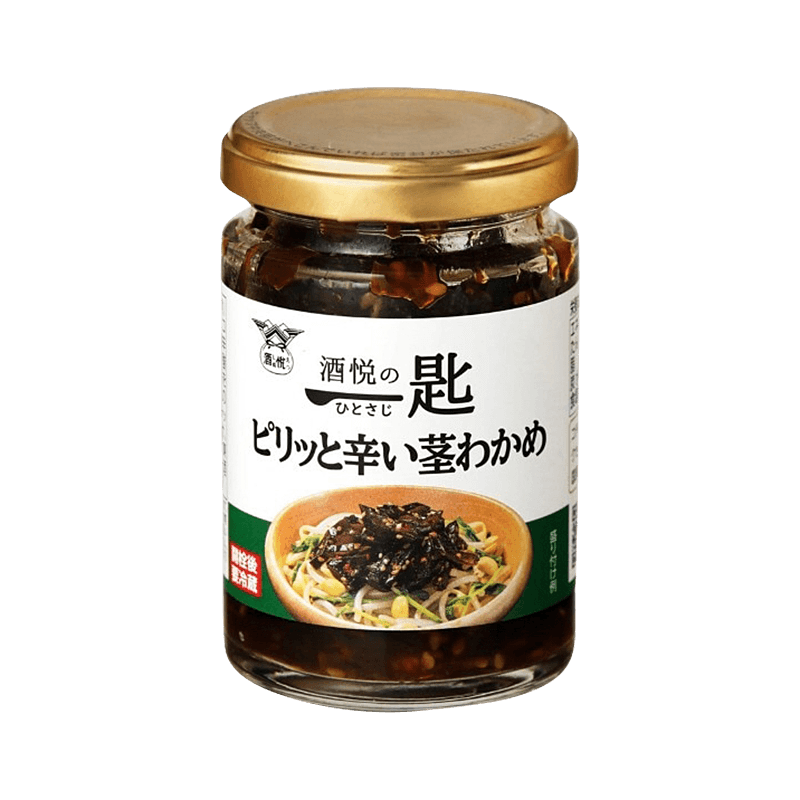 酒悦の一匙　ピリッと辛い茎わかめ