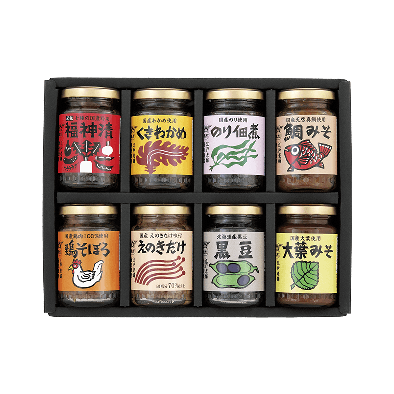 美味名彩　BM-30