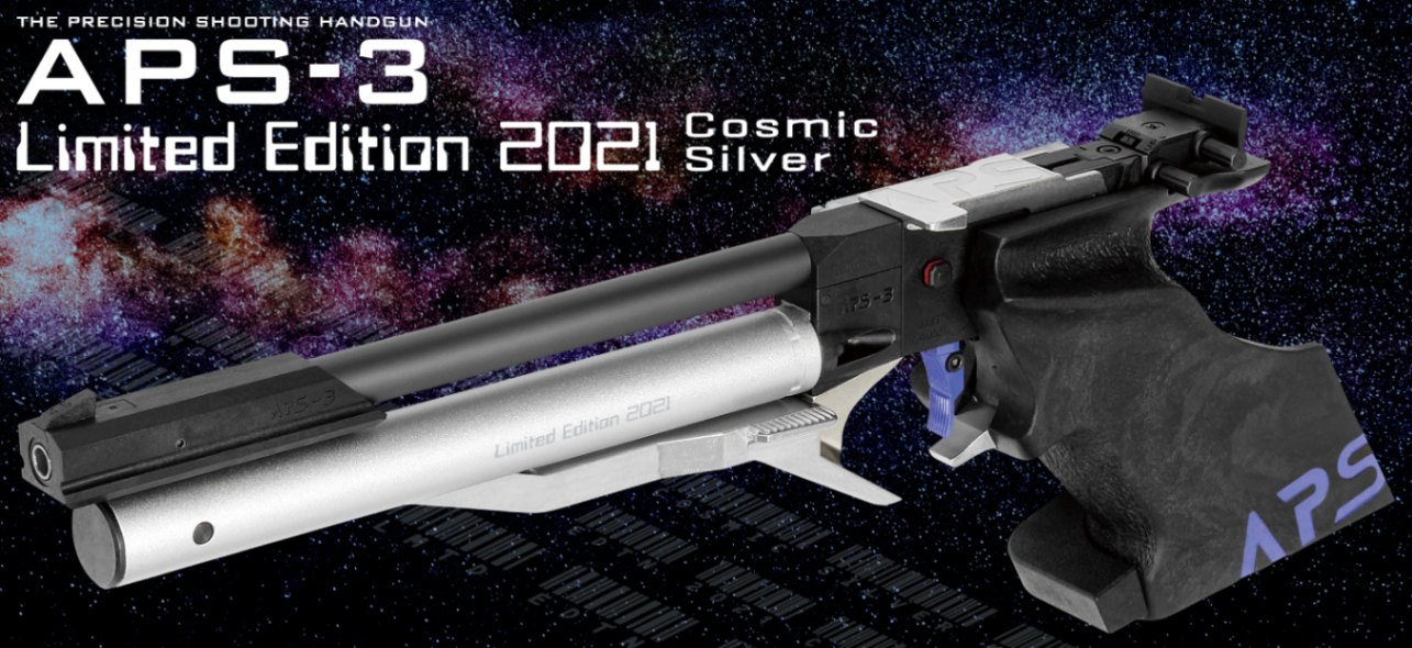 マルゼンAPR-3 リミテッドエディション2021 コズミックシルバー限定モデル APS-3 リミテッドエディション 2021 コズミックシルバー | すべての