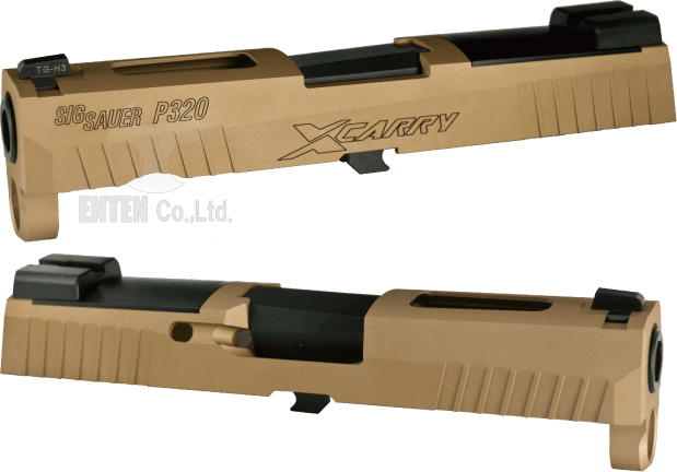 ☆SIG/AIR VFC P320 M18 パーツセット マガジン付き☆