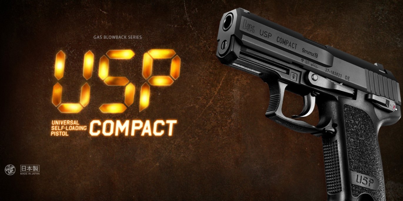 USPコンパクト | 本体,エアソフトガン,東京マルイ,ガスハンドガン
