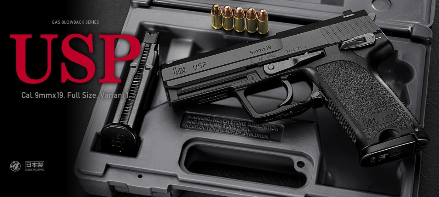 USP 付属品多数 USP | 本体,エアソフトガン,東京マルイ,ガスハンドガン | SIDEARMS