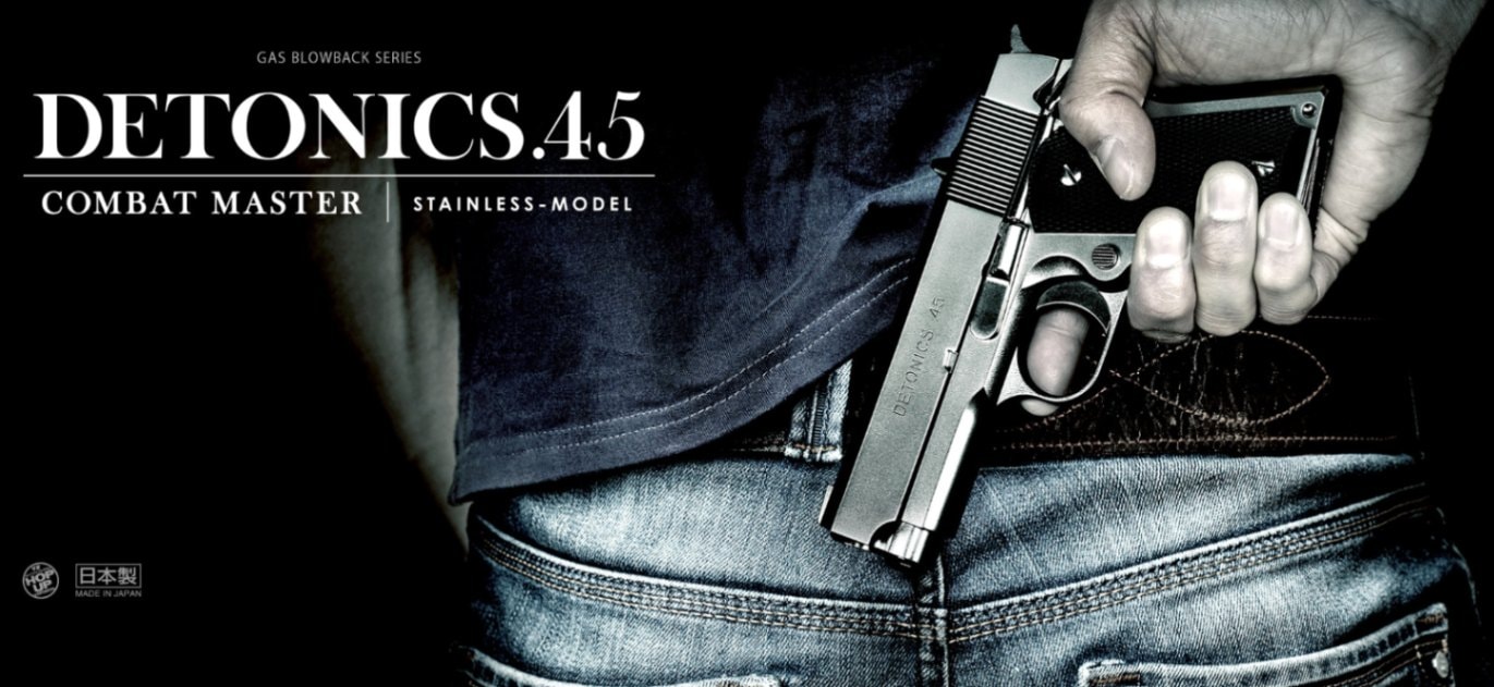 東京マルイ デトニクス 45 コンバットマスター ステンレスモデル | 東京マルイ デトニクス.45 コンバットマスター ステンレス