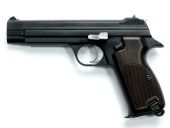 本体,エアソフトガン,マルシン,ハンドガン系,ガスブローバック SIG